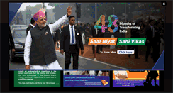 Desktop Screenshot of ministryoftextiles.gov.in