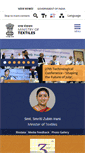 Mobile Screenshot of ministryoftextiles.gov.in